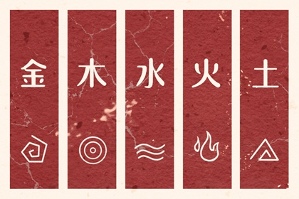 万年历农历查询_农历查询三九_农历查询2026